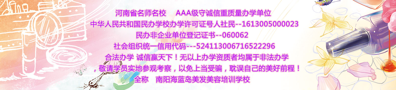 &#20048;&#40060;&#32593;&#39029;&#29256;&#30331;&#24405;&#20837;&#21475;&#45;&#20048;&#40060;&#40;&#20013;&#22269;&#41;