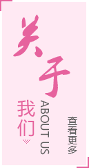 &#20048;&#40060;&#32593;&#39029;&#29256;&#30331;&#24405;&#20837;&#21475;&#45;&#20048;&#40060;&#40;&#20013;&#22269;&#41;