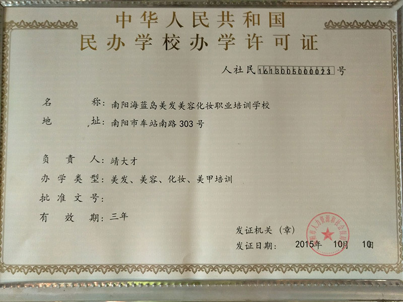 &#20048;&#40060;&#32593;&#39029;&#29256;&#30331;&#24405;&#20837;&#21475;&#45;&#20048;&#40060;&#40;&#20013;&#22269;&#41;