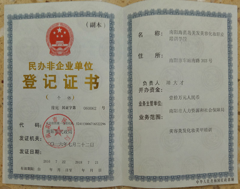 &#20048;&#40060;&#32593;&#39029;&#29256;&#30331;&#24405;&#20837;&#21475;&#45;&#20048;&#40060;&#40;&#20013;&#22269;&#41;