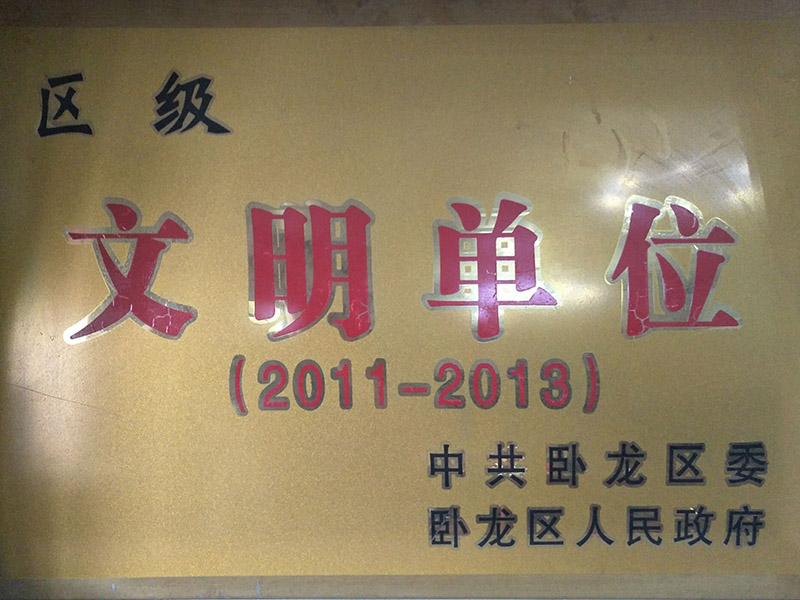 &#20048;&#40060;&#32593;&#39029;&#29256;&#30331;&#24405;&#20837;&#21475;&#45;&#20048;&#40060;&#40;&#20013;&#22269;&#41;