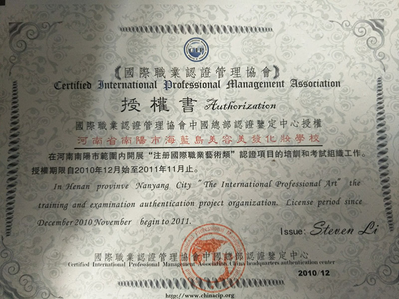 &#20048;&#40060;&#32593;&#39029;&#29256;&#30331;&#24405;&#20837;&#21475;&#45;&#20048;&#40060;&#40;&#20013;&#22269;&#41;
