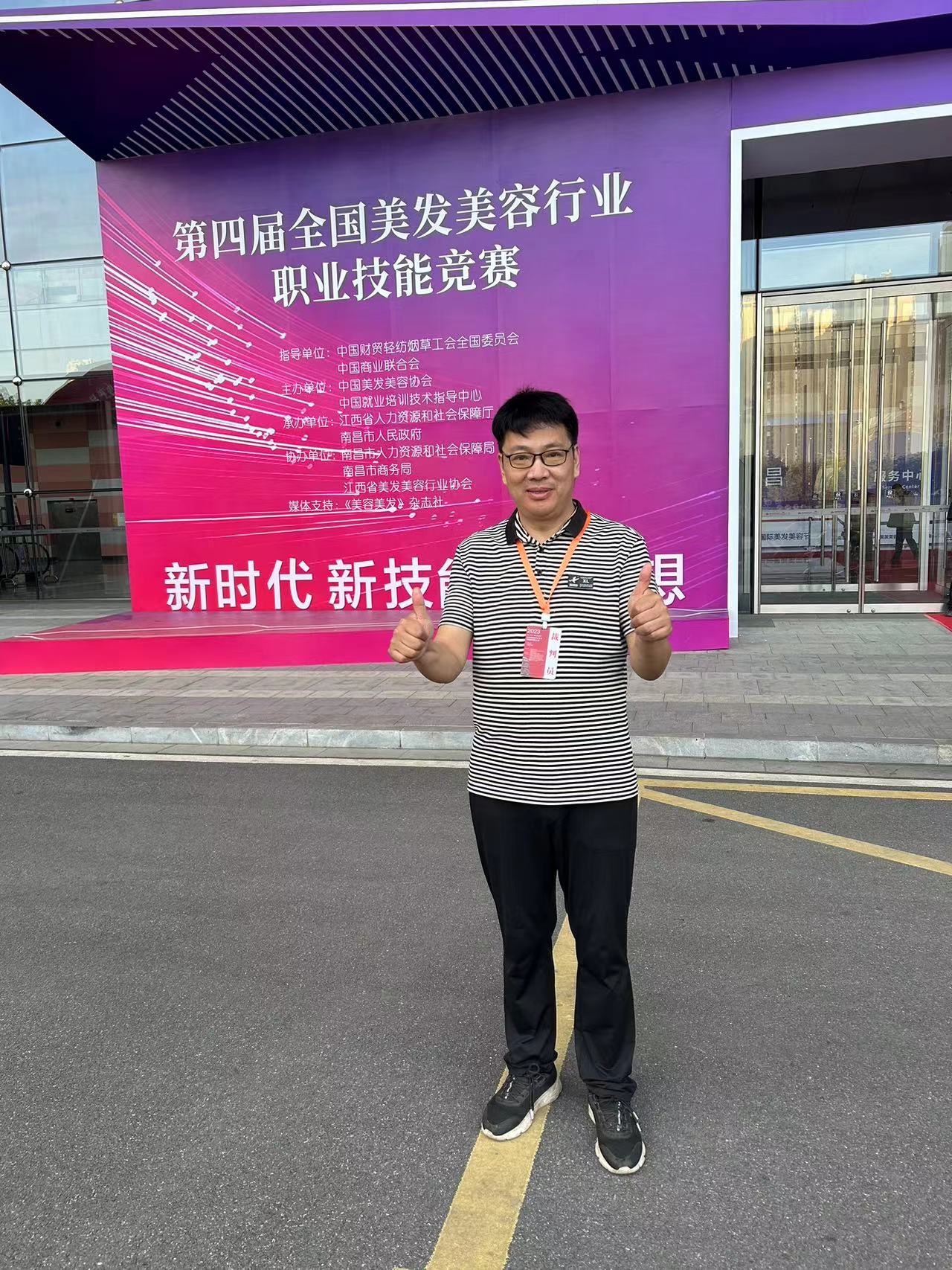 &#20048;&#40060;&#32593;&#39029;&#29256;&#30331;&#24405;&#20837;&#21475;&#45;&#20048;&#40060;&#40;&#20013;&#22269;&#41;