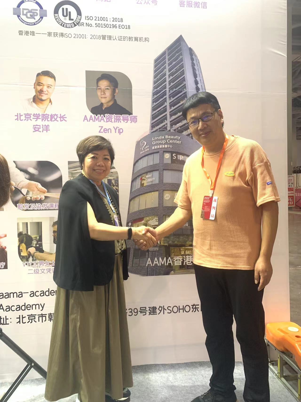 &#20048;&#40060;&#32593;&#39029;&#29256;&#30331;&#24405;&#20837;&#21475;&#45;&#20048;&#40060;&#40;&#20013;&#22269;&#41;